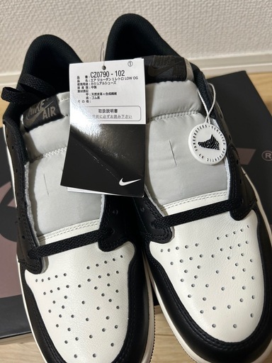 【新品未使用タグ付】NIKE AIR JORDAN1 RETRO LOW OG Mocha