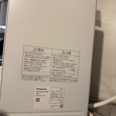Panasonic  食洗機 NP-TSK1の画像