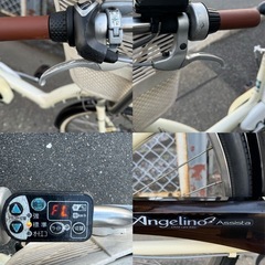 ブリヂストン BRIDGESTONE 電動自転車　2人子ども乗せ 電動アシスト自転車 Angelino assista 内装3段変速 8.4Ahの画像