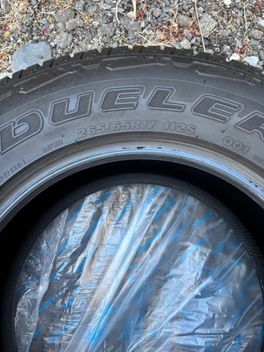 265/65r17ブリヂストンDUELER　A/T