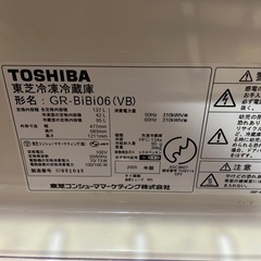 東芝　GR-BiBi06の画像