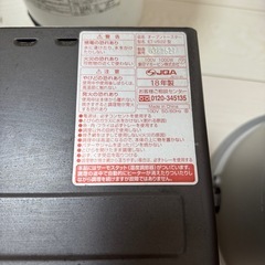 オープントースターの画像