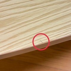 【ニトリ現行品】 折りたたみテーブル ラポール だ円(ナチュラル)の画像