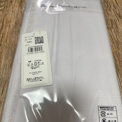 ランバンオーダーシャツお仕立て券京阪百貨店の画像