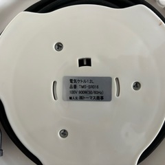 電子ケトル
の画像