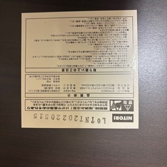 折り畳みデスクの画像