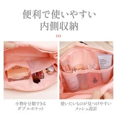 メイクポーチ　大容量　自立　ベージュの画像