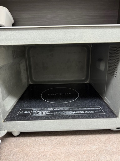 Panasonic 電子レンジ２２L