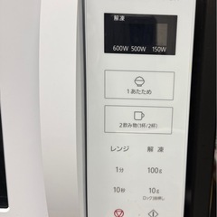 Panasonic 電子レンジ２２Lの画像