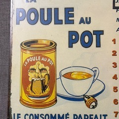 LA POULE AU POT ブリキ 看板 万年カレンダー アンティーク風の画像