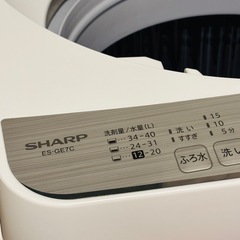 【洗濯機】シャープ株式会社 TSPCQA495の画像
