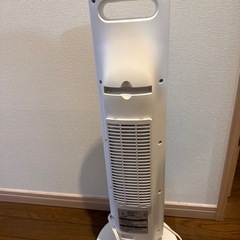 セラミックヒーター〔人感センサー付〕の画像