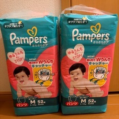 パンパース　M オムツの画像