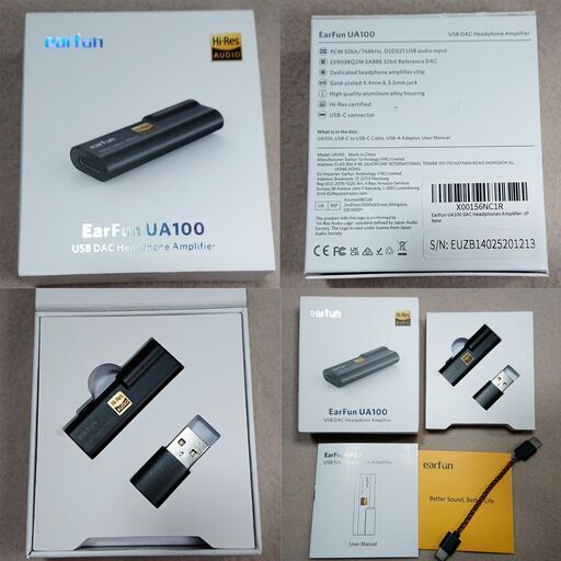 EarFun UA100(ES9038Q2M)＋LINSOUL 7HZ Salnotes Zero HIFI＋KBEAR4913 8芯の4.4mm純銀ケーブル