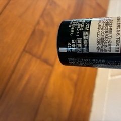 スプレーの画像