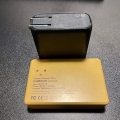モバイルバッテリー   2点まとめ売りの画像