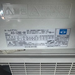 【エアコン 10畳用✨保証あり】富士通 エアコン 10畳用 工事費込み 2016年製の画像