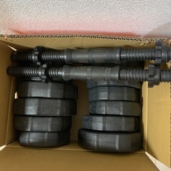  【決定しました】ダンベル　20Kg の画像
