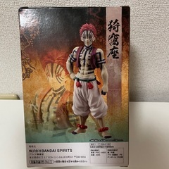 鬼滅の刃 フィギュア 鬼ノ装-肆の型 猗窩座 あかざ 未開封 の画像