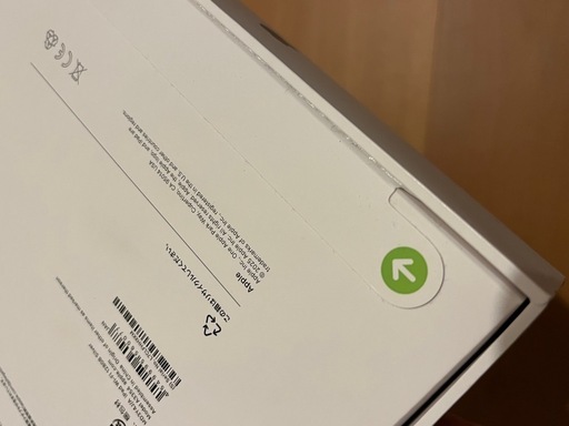 【新品・未使用】iPad（A16 / Wi-Fi / 128GB / シルバー）