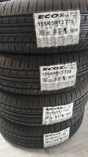 BS BRIDGESTONE BLIZZAK VRX3 185/60R15 15インチ スタッドレス 4本 23年製 バリ溝 ヤリス ヴィッツ グレイス Audi/A1 スイフト等 (STM087)paypay決済可能 BS BRIDGESTONE BLIZZAK VRX3 185/60R15 15インチ スタッドレス 4本 23