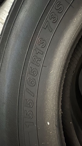 155/65R13 新品4本セット