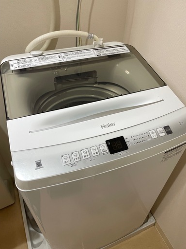 Haier洗濯機！