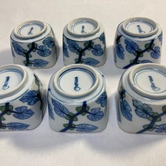 有田焼 小鉢 6客セットの画像