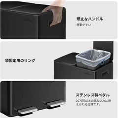 ペダル式ゴミ箱の画像