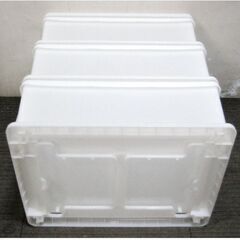 ②衣装ケース　3段　収納ケース　衣類収納　引き出し　チェスト　収納ボックス　プラスチック製　クローゼット収納　928ZSの画像