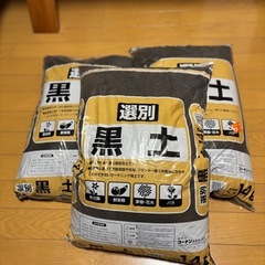 【お譲りします】サンドバッグの画像