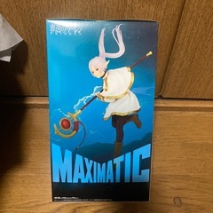 葬送のフリーレンの画像