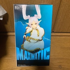 葬送のフリーレンの画像