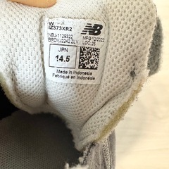 New Balance 373 ベビーシューズ グレー/レッド 14.5cmの画像