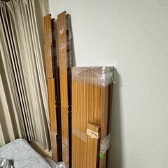 【ダブルサイズ すのこベッドフレーム ロータイプ】の画像