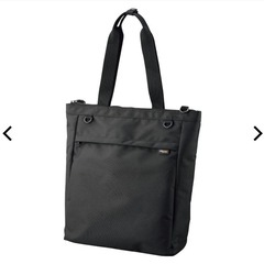 コーデュラ(R)ネストトートバッグの画像