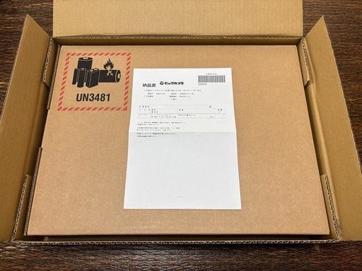 【新品未開封】Apple MacBook Air 13インチ M4 スカイブルー