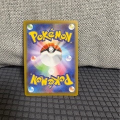 メイのはげましの画像