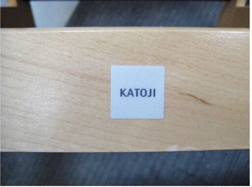 KATOJI　木製　ハイチェア　キッズチェア　学習椅子　高さ調節可能　ナチュラル　ベビーチェア　子ども椅子　カトージ　930ZS