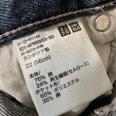 UNIQLO バギーカーブジーンズ の画像
