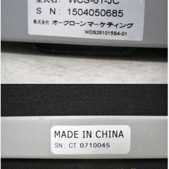 ショップジャパン　ワンダーコアスマート　WCS-6　スクワットマジック　SQM-J2　セット　腹筋マシン　ダイエット　筋トレ　905ZSの画像