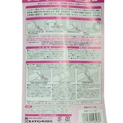 セメダイン 耐火パテ 150g グレー 6本 充填 補修材 ひび割れ 排気管まわり 湯沸かし器 ストーブ すき間 金属 モルタル レンガ 燃えないの画像