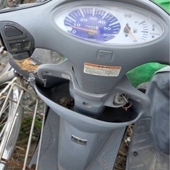 スマートディオの画像