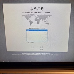 MacBook Proの画像