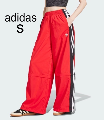 アディダス　オリジナルス　パンツ
