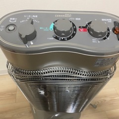 ダイキン遠赤外線暖房機の画像