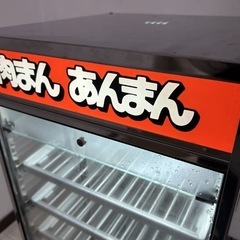 肉まん蒸し器
の画像