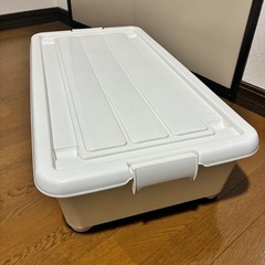 キャスター付き　ベット下収納ケース　の画像