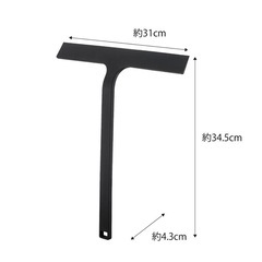 山崎実業　タワー　マグネット水切りワイパー　ブラック　ワイド　の画像