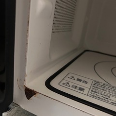 電子レンジ TWINBIRDの画像